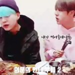 [방탄소년단] 머글인데 영상 궁금<b>해소</b>