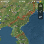 아이폰 지도에 <b>독도</b> 없는데 뭐임???