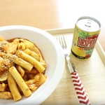 [내가한요리] 마라 떡볶이 만들었습니다!