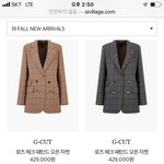지컷 가을 신상 <b>취</b><b>저</b> ㅎㅎ