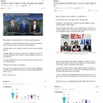 [사람동물원] 전에 올린 <b>한</b><b>녀</b>들 대가리수준 에 이어..