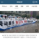 그러지말자