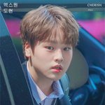 '<b>세모입</b>' 처돌이로 만드는 아이돌