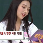조이가 <b>예인</b>이를 안고 울었던 이유
