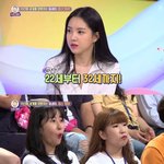 [댓글부탁해] 아빠돈으로 10년째 세계를 떠도는 동생.<b>jpg</b>