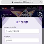 [방탄소년단] ⚠️AA.A/<b>PC</b>.A 투표 및 PDF,규칙⚠️