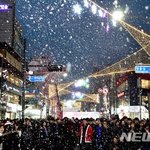 크리스마스 분위기는 <b>90</b>년대 후반이 갑이였다