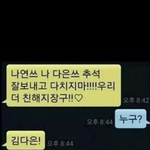 아니 호구들의 감빵생활보는애들없음?..