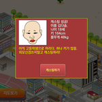 [댓글부탁해] 춤잘알들아 여기서배우기쉬운순서좀써줘 ㅠㅠ