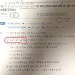 원방 고수 친구들아 ㅠㅠ