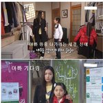 [댓글부탁해] 방영 당시 <b>난리</b>가 났었던 시트콤 결말