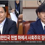 <b>조국</b> 싫어