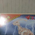 [19] ㅋ.. 아니.. 내 말 좀 들어봐 .. 남자틴구가