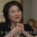 <b>의학적</b>으로 임신하기 힘든 나이가 되면 노처녀 입니다. 늙은 난자는...