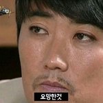 33 대구 <b>아지매</b> 보이소