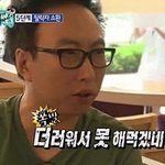 아빠싫어하는사람있냐????