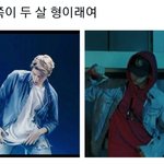 [강다니엘] 오른쪽이 두살 형이래여 (강다니엘 시리즈)