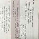 [댓글부탁해] <b>집합</b> 쉬운거 제발 도와줄사람ㅠㅠㅠㅠ