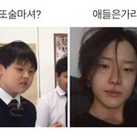 [댓글부탁해] 조승연 한승우 목소리 아쉽다