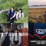 [댓글부탁해] <b>유세윤</b>은 항상 웃겨