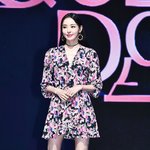 이다희 너무 이뻐