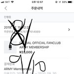 [방탄소년단] 겜) 혹시 <b>챕터</b> 7 다 깬 이삐 있니??