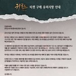 [EXO] 일 잘하네ㅋ
