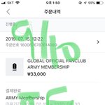 [방탄소년단] 겜) 오성 <b>확률</b> 1%면 카드 백개 뽑으면 그 중 하나가