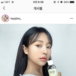 필로소피 코코넛 <b>에센스</b> 선물 받았는데