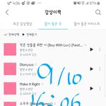 [방탄소년단] 석진이 <b>손</b>은 가끔