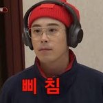 [드루와] 방금 화장품가게에서 <b>개무</b>시당함