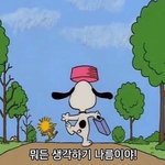 [드루와] 부모님이 <b>타지역</b> 원서 넣지 말라고하면