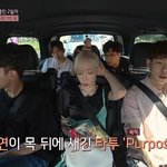 [EXO] <b>여</b><b>돌</b>있는데 이렇게 분위기 안좋기도