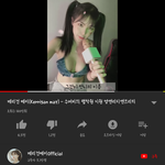 [19] 너네 이 사람 <b>아냐</b>..