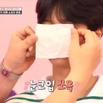 [엑스원] <b>손동표</b> 레전드