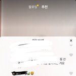[댓글부탁해] 와 틱톡 애들 <b>수준</b>봐라