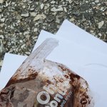 [도와주세요] 유명편의점 곰팡이(?)<b>도넛</b>