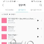 [방탄소년단] 얘가 우리 스무살 <b>막내</b>에여