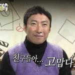 [댓글부탁해] 글, 소설 <b>소재</b> 좀 주라 !