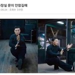 [댓글부탁해] 여고에서 성적 잘 나오는법좀;;;개빡쳐