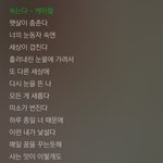 [드루와] 심심해서 남친 썰푼다ㅋㅋㅋㅋㅋㅋㅋㅋㅋ1탄