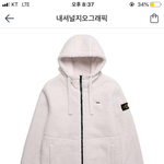 [툽효투표] 후리스 투표 ㅈㅂ ㅜㅠㅠㅜㅜ
