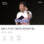 보라고