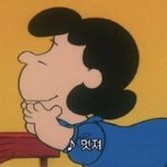 [드루와] 설레는 이야기 적고가면 추석용돈많이받는다!!