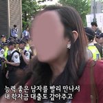 나이가 되면 노처녀 입니다. 늙은 <b>난자</b>는 불임이나 난임이 되기 쉽죠...