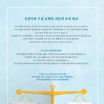 이런건 알아야 해