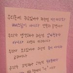 [드루와] 학교 <b>도착</b>하자마자 생리터져서 조퇴함