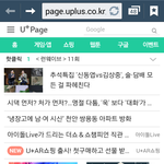 <b>여혐</b>없어 살기좋다는 한국2019년 풍경