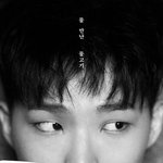 [댓글부탁해] 악동뮤지션 이찬혁, 생애 첫 소설 <b>출간</b>