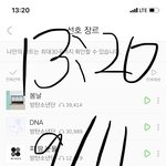 [방탄소년단] 와 이 띵언이 나온 태앱이 벌써 1년전